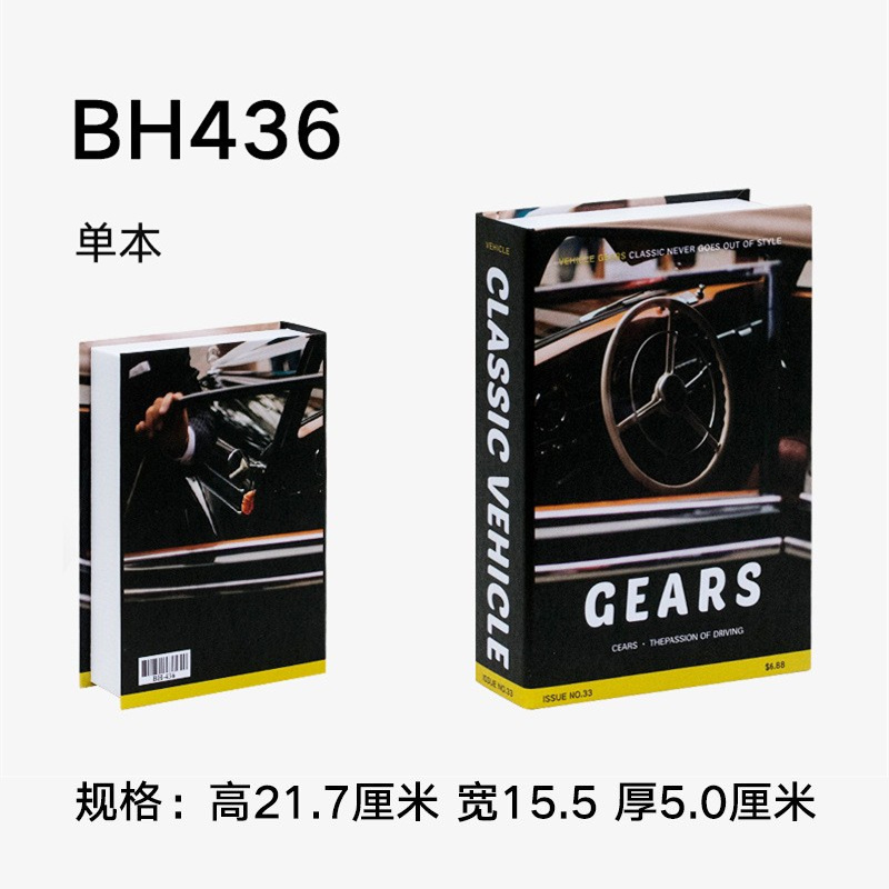 Bh-436