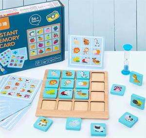 Bellek satranç mantıksal düşünme eğitimi çocuk beyin zekası geliştirme eğitici oyuncak s montessori eğitici oyuncak - Product Image 5