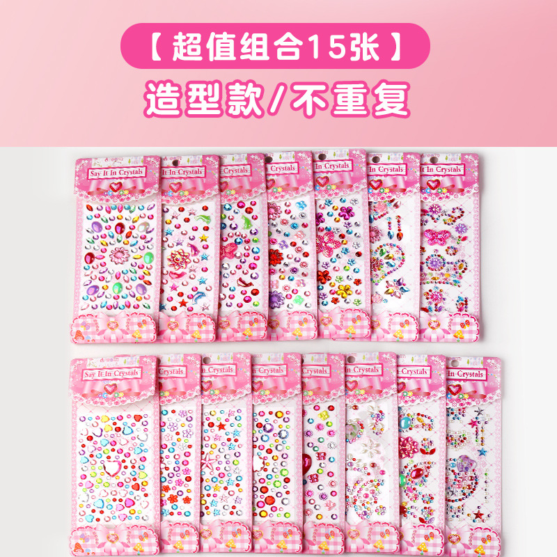 Gem stickers-special edition-15 unique designs