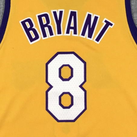 Enfants-BRYANT-Jaune 31