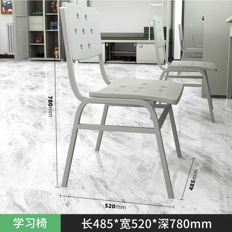 Silla de estudio