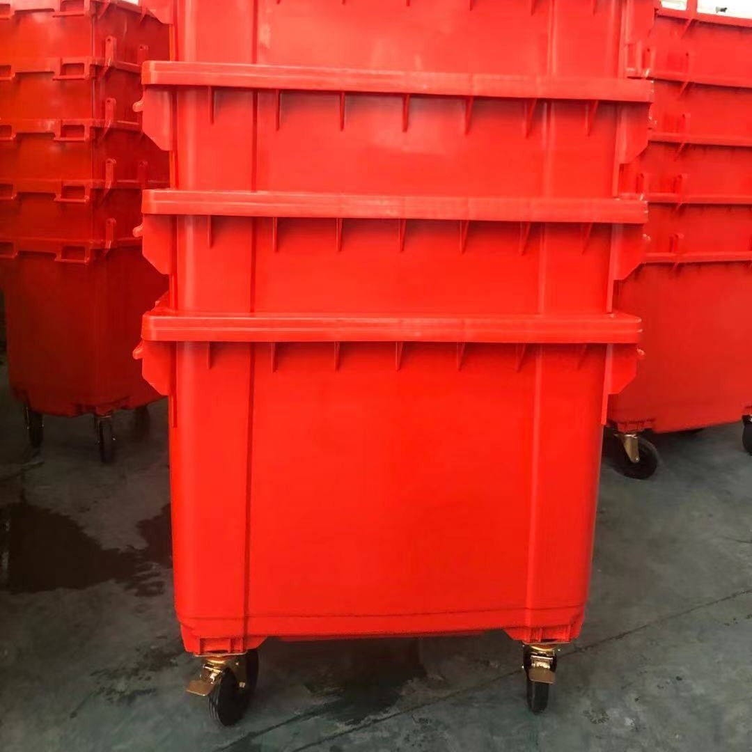 rouge