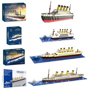 タイタンニッククリエイティブラグジュアリーアイスバーグクルーズ船船レックセット市DIYモデルビルディングブロック子供用レンガおもちゃ大人用ギフト