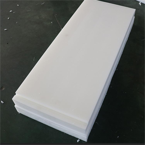 116厚UHMWPE高密度聚乙烯材料工程项目塑料板材带切割服务 - Product Image 2