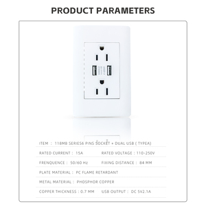 118 MB系列2 USB充电双USB插座2.1A 5v a型墙壁插头电源插座 - Product Image 2