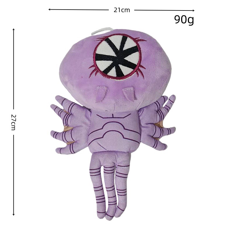 Monstre violet à tête ronde
