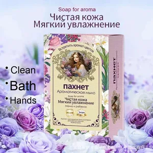 ミルク成分で作られたロシアの手作りバスソープ花の香り保湿長持ち抗菌洗浄 - Product Image 2