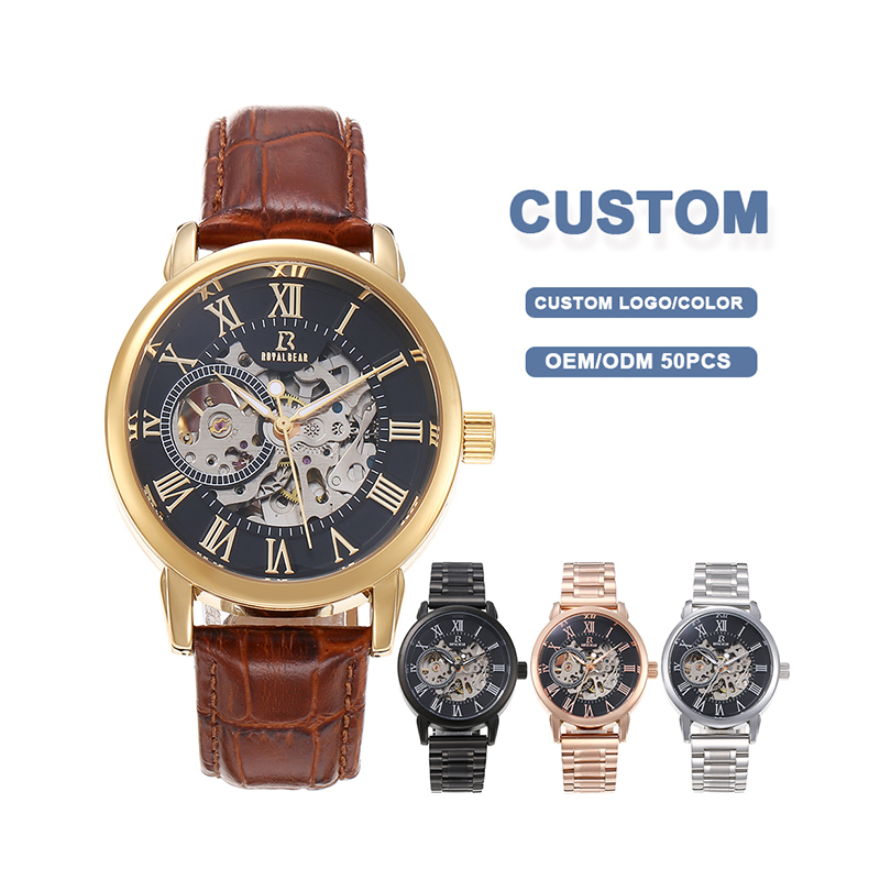 Customized Watch