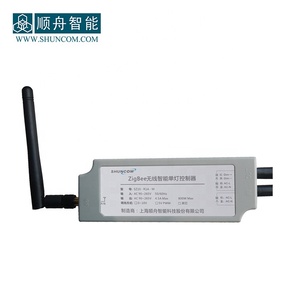 Контроллер уличного светодиодного освещения Zigbee для умной системы освещения - Product Image 1