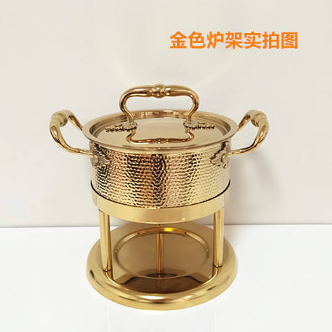 Gold pot holder