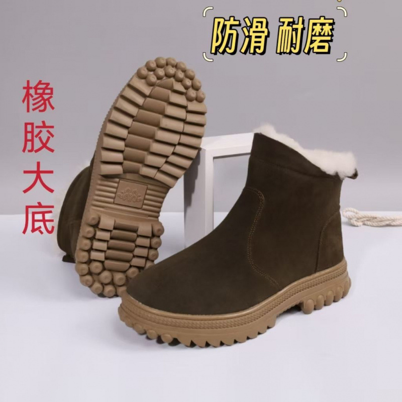 Army green and dark brown 2306 cowhide and wool boots