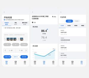 Nền tảng thực hiện tiếp thị bán lẻ | retailink VM & Hệ thống quản lý chiến dịch - Product Image 1