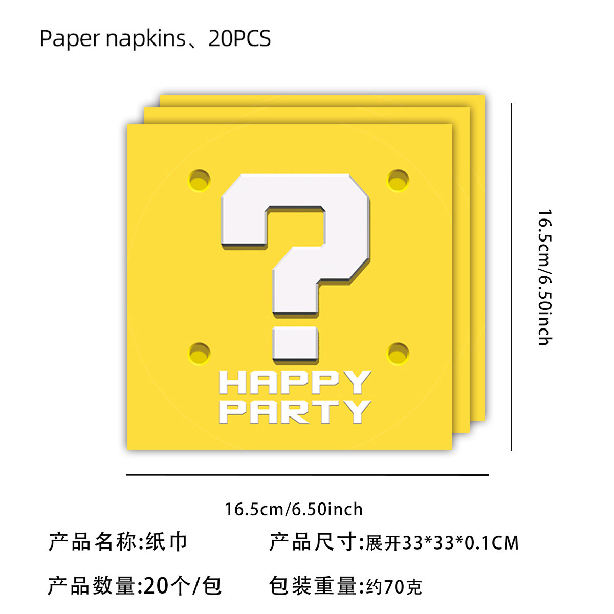 Serviettes en papier 20p