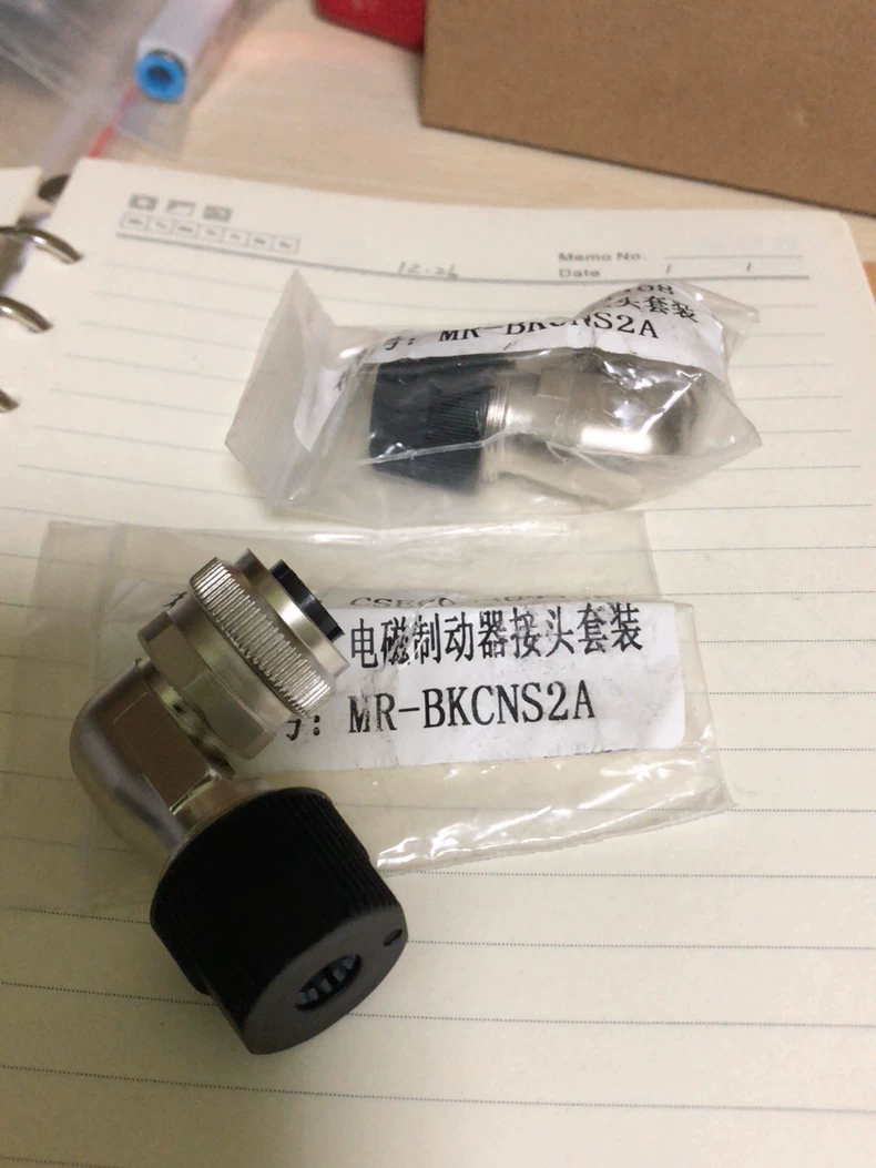 MR-BKCNS2A