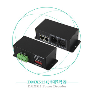 BC-803 3CH 12V 24V DMX 512 Decoder RGB Led Controller - Product Image 1