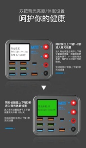 Portable Power Bank with Type-C Multi-functional <strong>Charger</strong> - Product Image 3