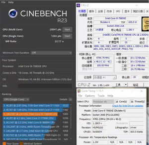 Procesador de CPU <span class=keywords><strong>Intel</strong></span> X299 Extreme de 18 núcleos, 4,5 Ghz, Turbo SR3RS, usado, X299 - Product Image 4