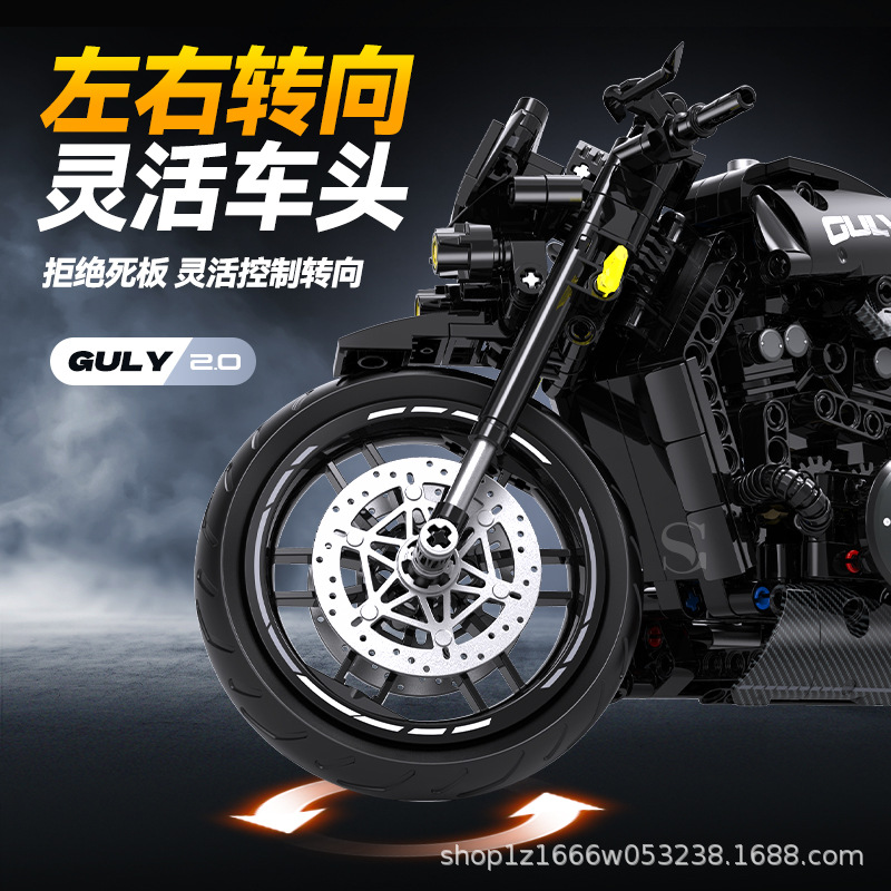 Série de motos Technic 1:8 - Yamaha Dire Dire