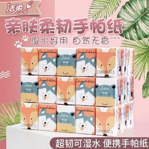 Pocket <strong>Tissue</strong> Three layers and eight pieces, 10 packs per piece, cheap price, excellent quality - Product Image 3