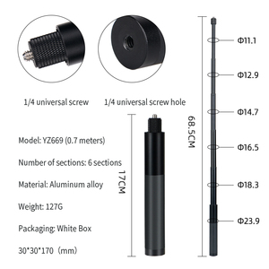אביזרי מצלמה סגסוגת אלומיניום חם, מוט הרחבה מתכווננת, מוט הסלפי מייצב, מחזיק הטלפון, 0.7 מטר - Product Image 3