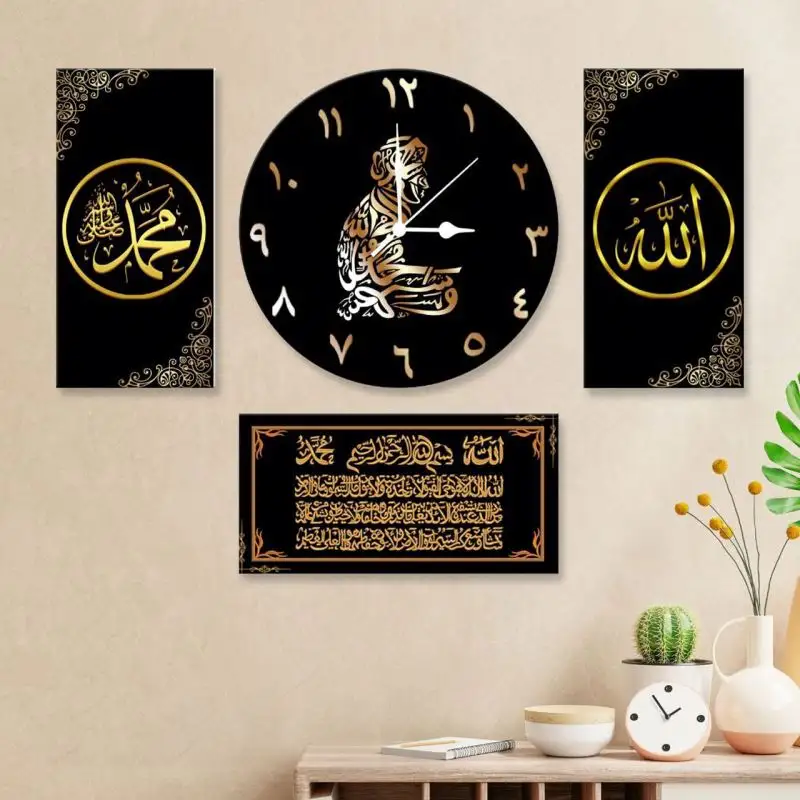 Reloj de pared de combinación de pintura decorativa circular islámica de caligrafía árabe islámica
