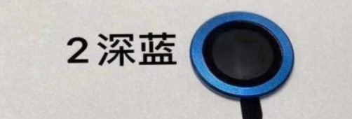 Azul oscuro