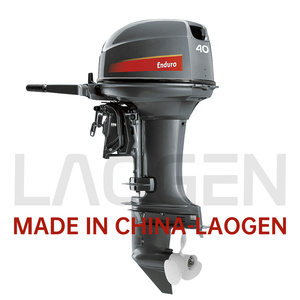 Laogen ODM out kurulu tekne motorları maç <span class=keywords><strong>Yamaha</strong></span> Enduro 40X 2 zamanlı dıştan takma motor <span class=keywords><strong>40hp</strong></span> dıştan takma motor dıştan takma tekne motoru - Product Image 2
