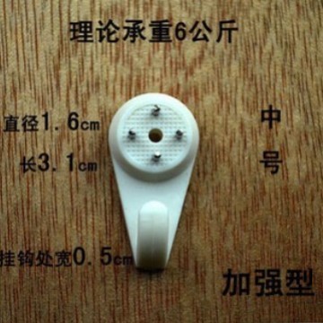 B320 Moyen