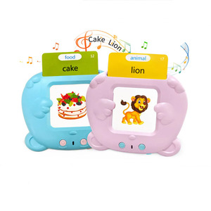 子供の教育認知カード新しいフラッシュカードマシン学習のための早期教育ツール - Product Image 1