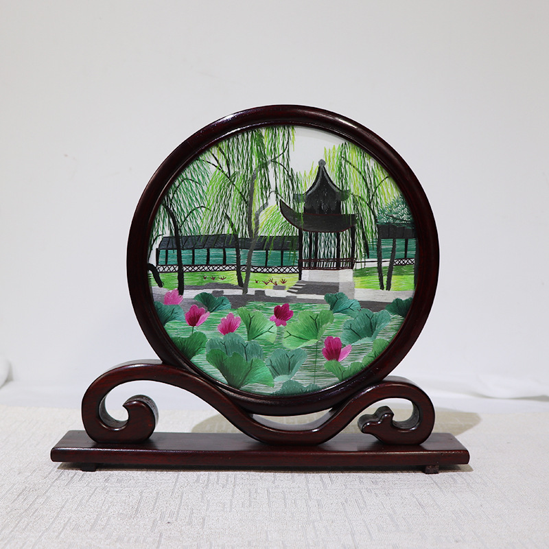 jardin