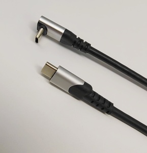 High Quality TYPE-<strong>C</strong> to TYPE-<strong>C</strong> Connection Line - Product Image 1