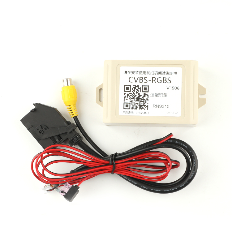 DXLJ1310013C (para 315)