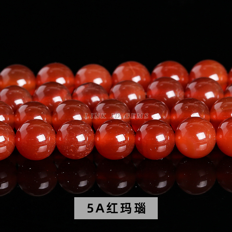 Agate rouge 5A
