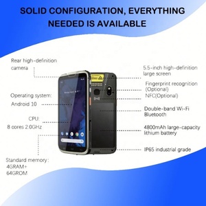Westbay Portable Data Collector Handhold-Programmier-PDA für das Hotels ystem
