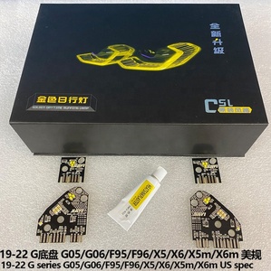 F96 F95 G06 X5M X6รถยนต์สำหรับ BMW ไฟ LED กลางวันมีปลั๊กเล่นสัญญาณด้านหน้ารถโมดูลแหล่งสีเหลืองมะนาว - Product Image 6