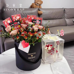 Sinowrap กล่องทรงกลมมาใหม่สำหรับบรรจุภัณฑ์ดอกไม้, กล่องกระดาษแข็งมีลวดลายหรูหราไม่มีฝาปิดสำหรับวันวาเลนไทน์ - Product Image 2