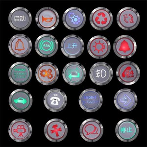 Los fabricantes personalizan con varios símbolos de patrón y logotipos para interruptores de botón impermeables instantáneos/autoblocantes con luces - Product Image 4