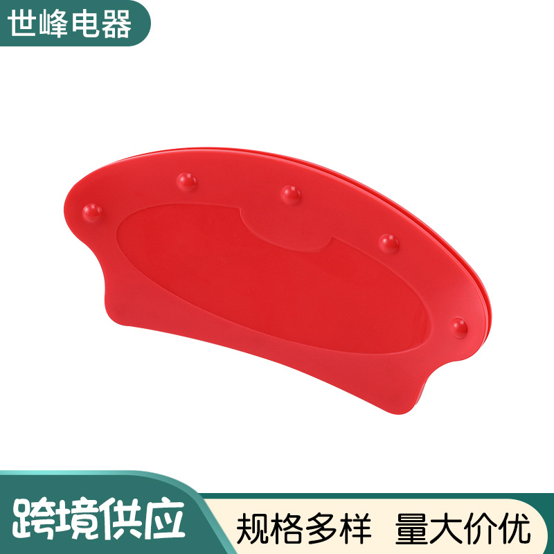 Rojo