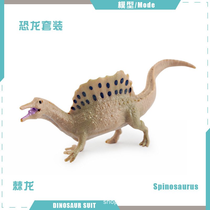 BL-5258 Spinosaurus 6g