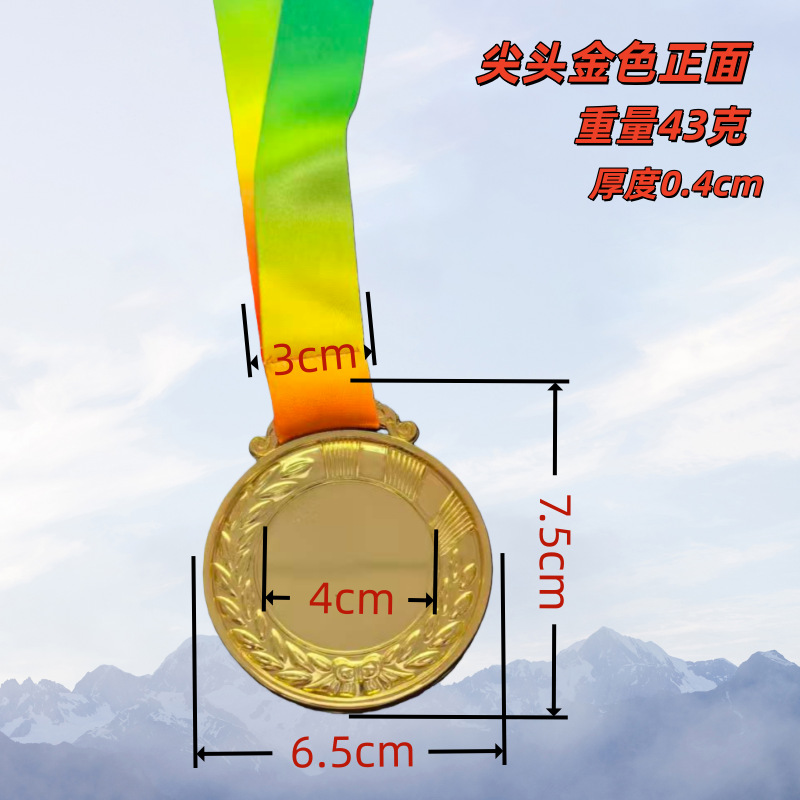 Large pointed 657504 gold 45g