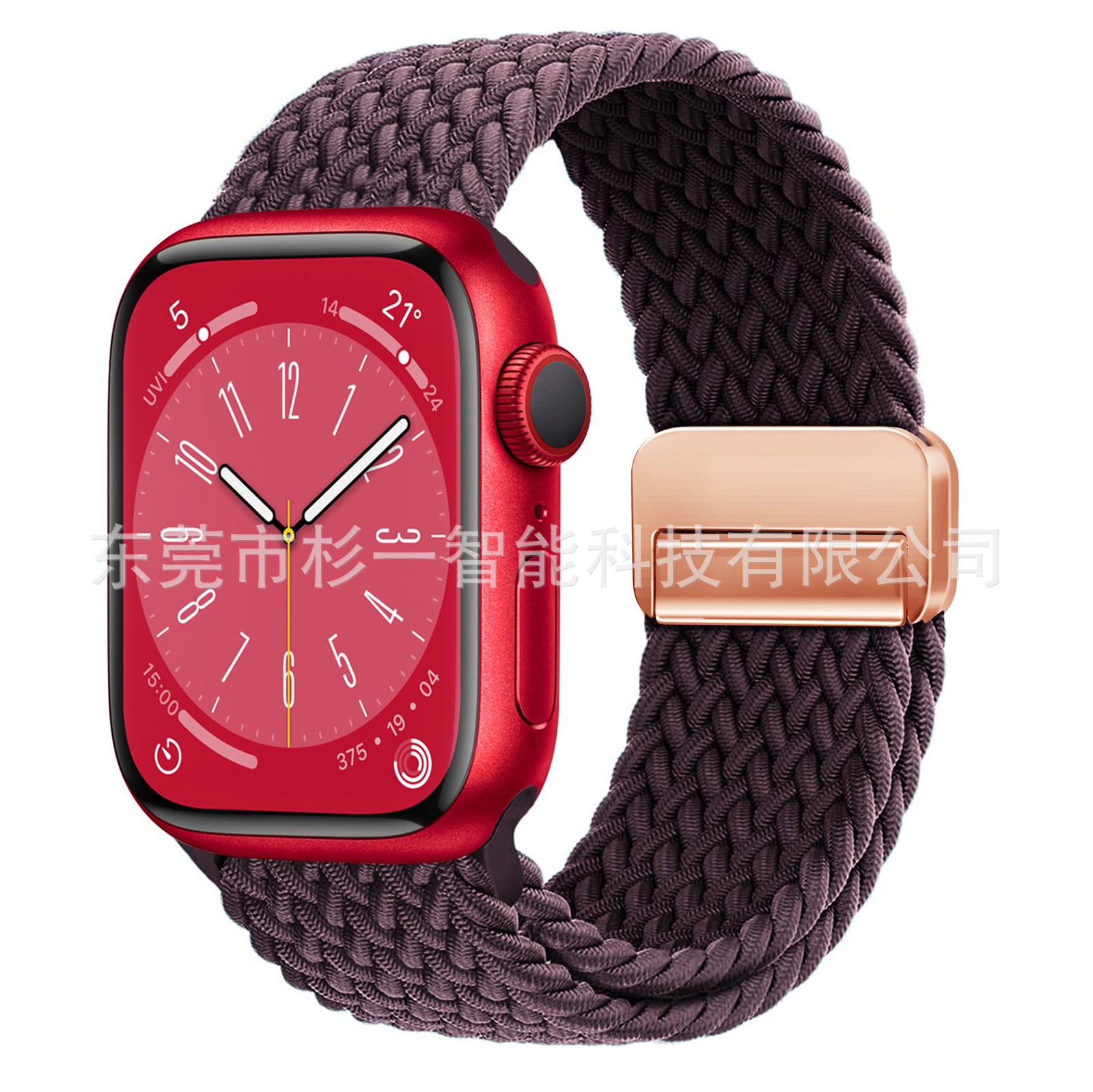 Metal magnetic buckle-dark cherry