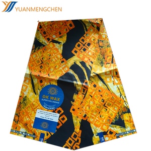 Африканская ткань с узором в виде стяжки - Product Image 2