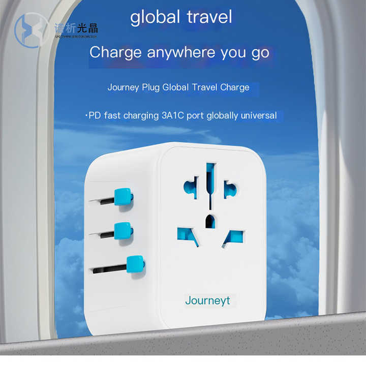อะแดปเตอร์แปลง USB ขนาดเล็กสำหรับการชาร์จ PD35W ที่ชาร์จไฟประเภท C ชาร์จเร็วในหลายประเทศด้วยปลั๊ก USB อเนกประสงค์