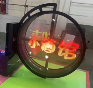 Caja de luz giratoria de programación 3D con logotipo de Bluetooth Carga personalizada Marco de acero de una cara o doble cara - Product Image 2