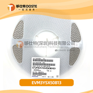 Opbouwmount Potentiometer 3*3X3Mm Evm3ysx50b13/1K (102) Verstelbare Weerstand Variabele - Product Image 2