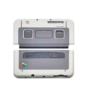 Nouvelle 3DS XL Grise Édition Limitée