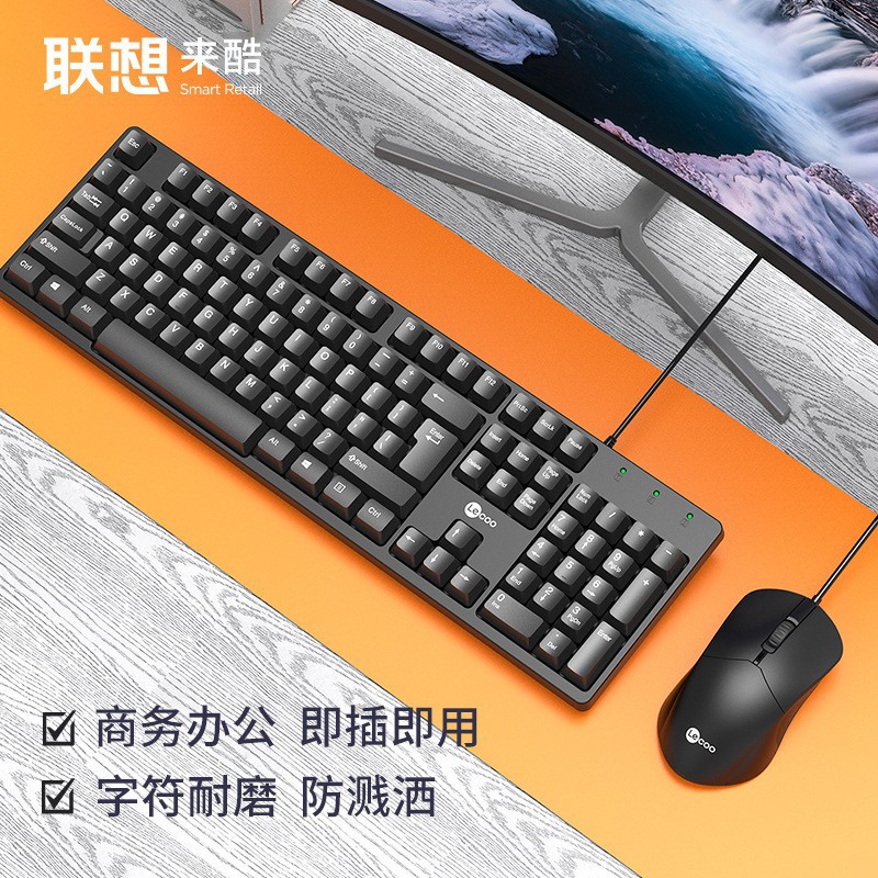 Laiku CM101 คีย์บอร์ดและเมาส์คอมโบ
