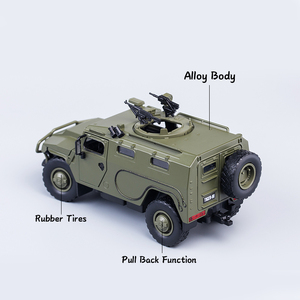โมเดลรถของเล่นอัลลอย,มาตราส่วน1:32 Tiger-M รุ่นปกติ - Product Image 2