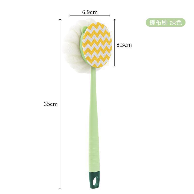 สีเขียวมิ้นท์ (สไตล์ผ้าเช็ดตัว)