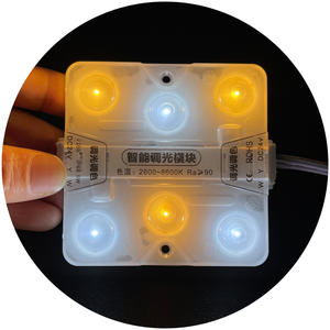 CCT Adjust <strong>Dural</strong> Color 68x68mm 3.6w DC12V DC24V Lens Waterproof IP67 <strong>Led</strong> Module for Light Box - Product Image 1